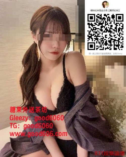 台中凌菲.jpg