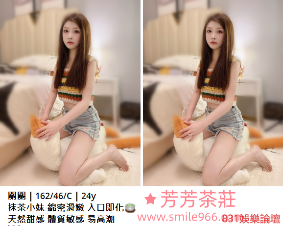 搜狗截图25年09月10日1544_21.png