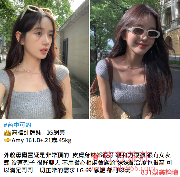 搜狗截图25年09月10日1430_17.png