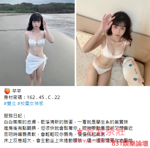 搜狗截图25年09月09日1635_5.png