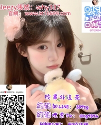 #臺北約炮Gleezy：why337 #第一次下海 學生兼職 飢渴易濕敏感潮吹