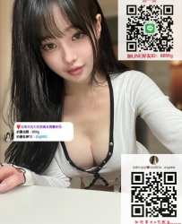 台灣出差找小姐 加LINE：889tg【TG：@tg9892】 #大奶無套內射 #特殊好茶 #母乳 #奶水