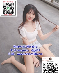 TG：jj639  賴：c8672 賴：88975 #臺中小姐外約超可愛 舞蹈系學生妹子無套中出