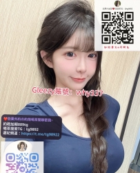 台北外送茶 Gleezy：why337 清純氣質，皮膚白皙，笑容甜美，標準男友感
