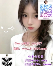 【思妤】 158cm 45kg C杯  甜美萌系女友 床上互動感極佳 喜歡撒嬌黏著你