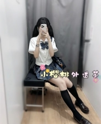 加賴KT771/TG搜lg5221小緹｜158.44.C｜20歲 #學生妹限定｜今日初兼職 剛滿20歲的小小