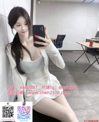 沐怡  165.小D .22歲 年輕的黑絲性感女神  服務超級騷