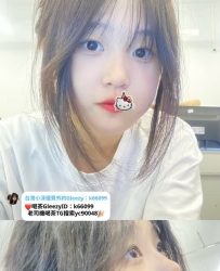 Gleezy：k66099小月 156.40.B.19歲  在校大學生兼職！小隻馬、乖巧、可愛，