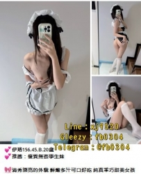 小可 156cm42kgAcup19歲 年輕敢玩無 套學生妹 嬌小無 套幼齒貧乳學生妹TG：@fb0304渺