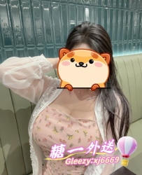 TG搜索：@lg96520 是野生巨乳怪  哥哥快來收服吧  奶大溝深 翹臀超好撞 嗨到不想回家