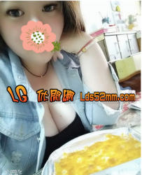 LINE:toa 高雄果果 可愛的BBW 超大G奶果實