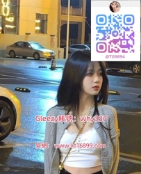#臺灣外送茶Gleezy賬號：why337大學生短兼 剛破處不久身體很敏感水多易濕