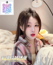 安琪拉外送專線LINE：jkf699 telegram：@av0741  纖細柔軟小蠻腰  搶眼的外貌