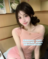 【加Gleezy：b69037】 娜拉 165cm  外貌超漂亮 超有氣質 身材一級棒流