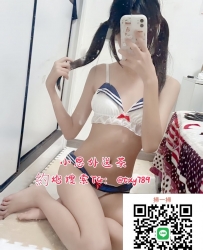 台北外送茶賴ttxy789 TG：@txy789 可以舔吸玩 床上乖乖配合度100%   贈送舔粉嫩鮑魚大