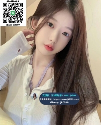 安琪拉外送專線LINE：jkf699 telegram：@av0741  基本服務都超配合，互動中滿滿女友感
