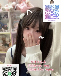 #台灣約砲加賴889tg 聯絡TG：@tg9892 #板橋叫小姐.板橋東門街叫小姐+Telegram：@tg989
