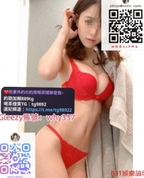 約炮密 Gleezy賬號why337#膚白嫩滑，無刺青,平日裡の愛笑可人兒，床上卻是愛撒嬌求歡