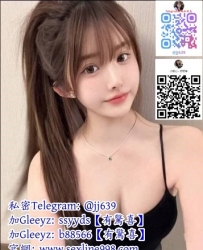 Gleezy賬號：ssyyds【TG：jj639】新北清純可愛美腿哦  皮膚白皙