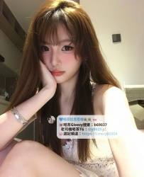 【加Gleezy賬號：b69037】小昕 159    我低著頭指尖輕輕繞著髮絲  像是不敢直視你 卻