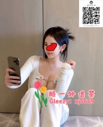 TG搜索：@lg96520 喜歡撒嬌 容易濕濕 令人著迷 敏感叫聲也很誘人  易高潮 會噴水!