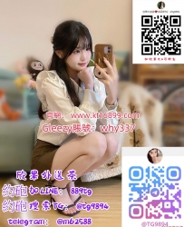 #台灣出差旅遊約炮密 Gleezy賬號why337笑容甜中帶壞說話奶音又帶騷氣  D奶軟嫩彈手奶
