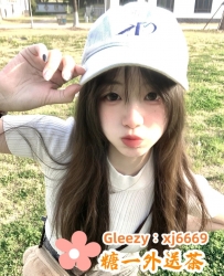 TG搜索：@lg96520 #妹妹長很好看的噢 小小隻很好操作 喜歡被抱式愛愛 很會調情 千萬不