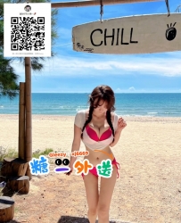 Gleezy搜索：xj6669 讓你沉醉在她的魅力中！肌膚細膩，乳房飽滿，乳頭嫣紅，一嚐上癮