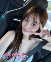 TG搜索：@cj69520 會打扮 超有女友 白嫩肌膚 水蛇腰翹臀 粉會搖