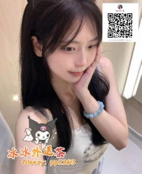 TG搜：@cj69520 #清純溫柔系 可愛俏皮 性格健談自來熟 非常漂亮 皮膚白皙 比例很讚
