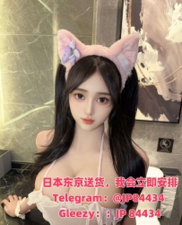 Gleezy友達追加：JP84434 加賴w8433 可愛くてエッチ、理想の小悪魔系美少女♡