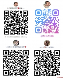 #高雄約砲加Gleezy賬號mb2588#左營外約白虎蘿莉打砲#高雄叫小姐汽車旅館約砲