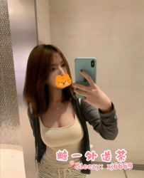 TG搜：@lg96520 #身高不高但身材很有料，S型性感曲線，前凸後翹的誘人身材，重點！