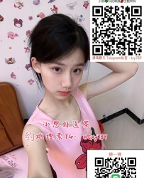 加賴ttxy789 TG:@txy789 大胸爆乳 技術紅牌 口爆清槍 奶砲毒龍