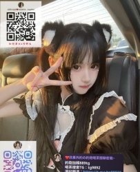 約炮密 Gleezy賬號why337前凸後翹的曲線讓人驚艷～ 年輕活力 適合多種風格  滿足你的
