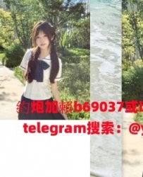 加賴①：b69037 賴②b80066 愛琳 162-C-46kg-22歲精力滿滿 床上體力好