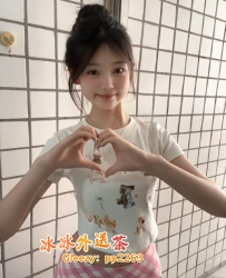 TG搜：@cj69520 #蘿莉女高 清純可愛 性格腼腆 幼齒犯罪感十足~沁沁 157.44.B.19歲