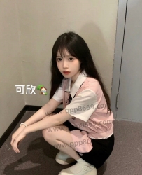 Gleezy加xj3826#清純學生妹   #鄰家初戀可欣157cm B奶 40kg 18歲
