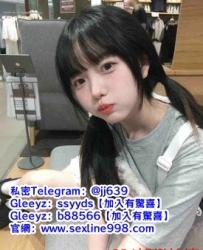 Gleezy賬號：ssyyds【加入有驚喜】 #幼齒高中生 #櫻桃小嘴吸力超強粉嫩小騷穴汁多滑潤