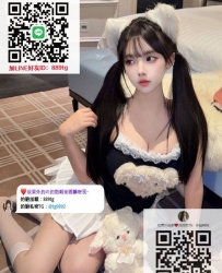 欣果外送茶瀨889tg#臺灣外送茶 外約學生妹高挑大奶