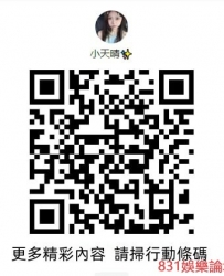 台北中正區高檔妹外約TG外送頻道搜@av0988 台北大安外約小隻馬學生妹外約台北中正區