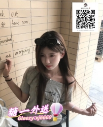 Gleezy搜索：xj6669 碑妹 小壞壞 皮膚白 入肉粉紅 吸吮起來感覺超棒 讓你回味無窮
