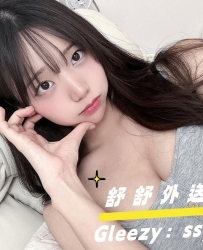 新北外約爆乳幼稚園老師 性感嫵媚輕熟女 女人味十足 奶泡水嫩多汁性感火辣淫蕩