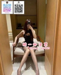 TG搜索：@lg96520 氣質臉蛋可純可慾！讓男人欲罷不能的極致魅力，舌功滿點、戰力十足