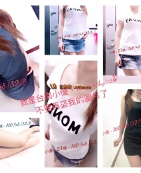 LINE:lov 台南 小優 有角色扮演哦