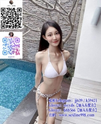 Gleezy賬號：ssyyds【TG：jj639】 高雄約妹 高挑氣質美女 身材火辣可舌吻  毒龍
