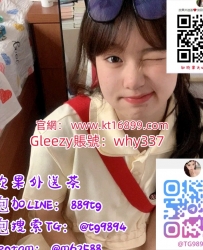 找小姐Gleezy：why337嫵媚勾人的野性辣妹 無法抵擋的野性誘惑 淫蕩主動
