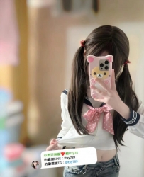 賴ttxy789 TG：@txy789很溫婉可人  是溫柔的小女人 因為家裡父母年紀變大 經濟壓力承