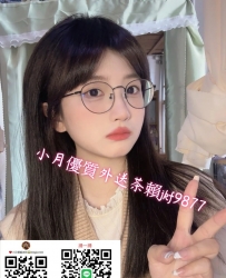 電報@xw88gg加賴jkf9877#第一次下海兼職性愛經驗不多 #不是技術派