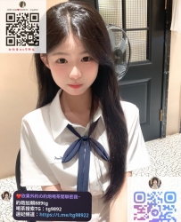 約炮密 Gleezy賬號why337冷豔妝容奶油肌膚 氣質中帶點壞壞氛圍